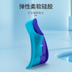 脚蹼男女自由泳蛙泳硅胶短脚蹼 成人儿童专业轻便潜水训练脚板