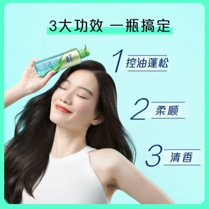 飘柔洗发水无硅油洗发水控油洗发露
