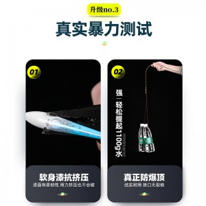 高灵敏钓鱼浮漂 鲫鱼漂 鲢鳙鲤鱼漂