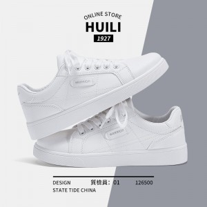 小白鞋 新品女鞋秋冬季加绒棉鞋 轻质运动板鞋