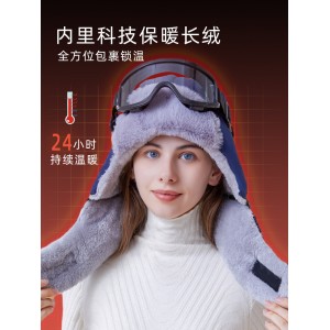 雷锋帽 女冬天男电动车帽子 防寒面罩