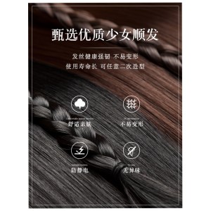 假发自然短发波波假发套