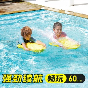 水上电动力浮板 儿童成人通用智能冲浪板 游泳推进器