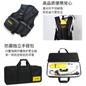 便携式深浮潜水装备 全套水下水肺2L氧气罐呼吸器 专用潜水呼吸器