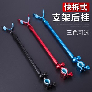 鱼竿架杆 后挂天线钓鱼炮台