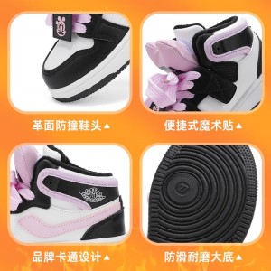 冬季新款儿童休闲板鞋软底中大童鞋子