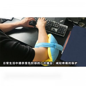 手肘部防压疮垫 保护垫 手圈保暖护肘套