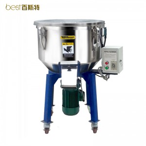 拌料机 饲料搅拌机 立式混料机食品
