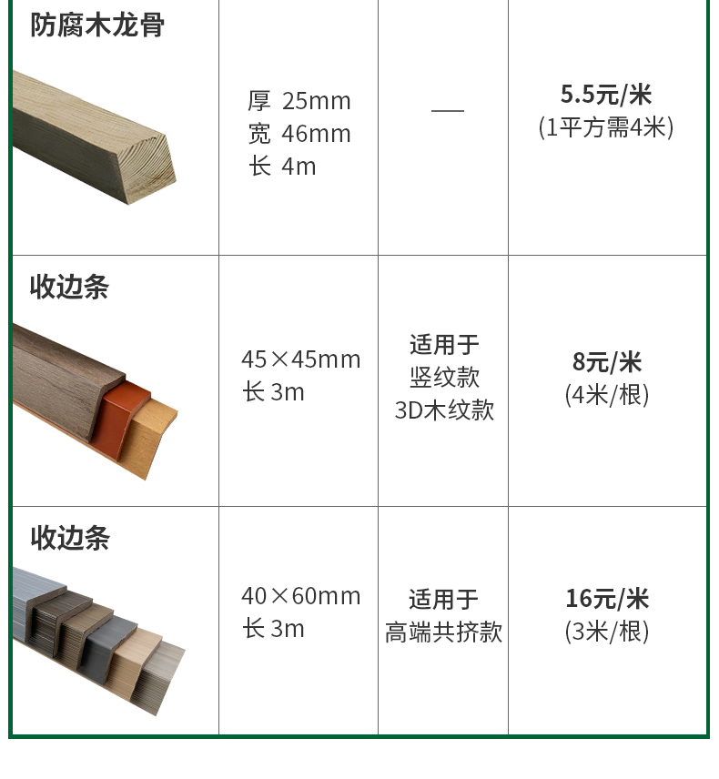 2eefc9b552adc22b09470d2f361e61dc.jpg