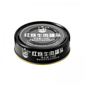 红烧牛肉罐头178g*6