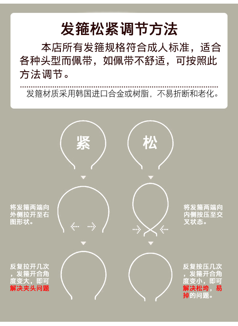 2fc8169f1fdff77deada107bb752fbfb.jpg