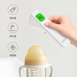 红外电子体温计家用成人儿童婴幼儿高精度医用额温枪NX2000