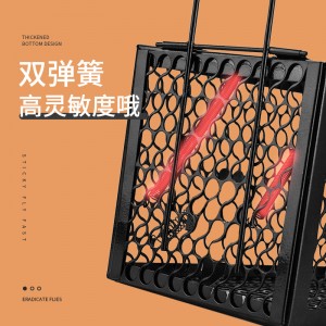 加品惠 老鼠笼子灭鼠器老鼠夹捕鼠器捕老鼠神器QC-1965