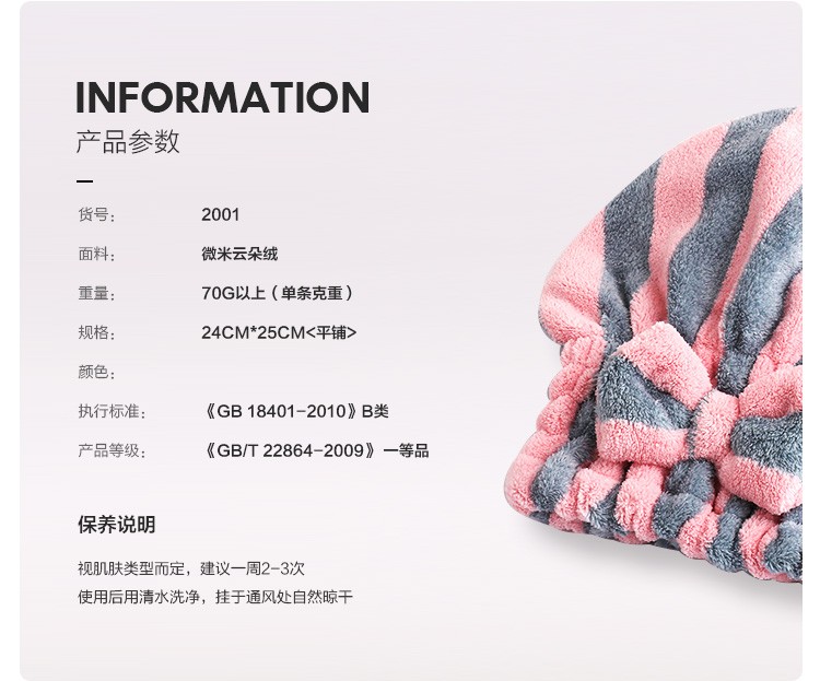 334b67b69a2eace0a25fec1500c9f2a4.jpg