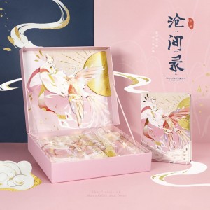 沧间录彩色信纸信封套装礼盒中国风复古博物院文创产品手写插画信笺学生创意文具