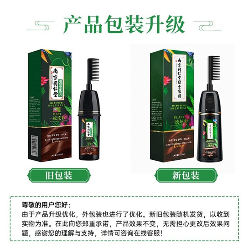 3a7e53cdb916cf956a69c3647fa7d5ff.jpg