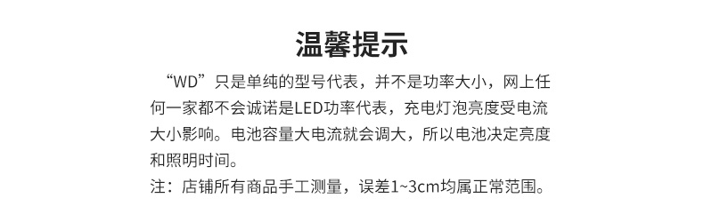 3d8ff70ed4ac3dc983e0db1f94c713e8.jpg