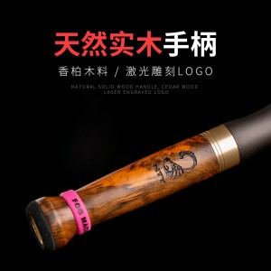 水滴轮装路亚竿 溪流实木马口鱼竿渔杆