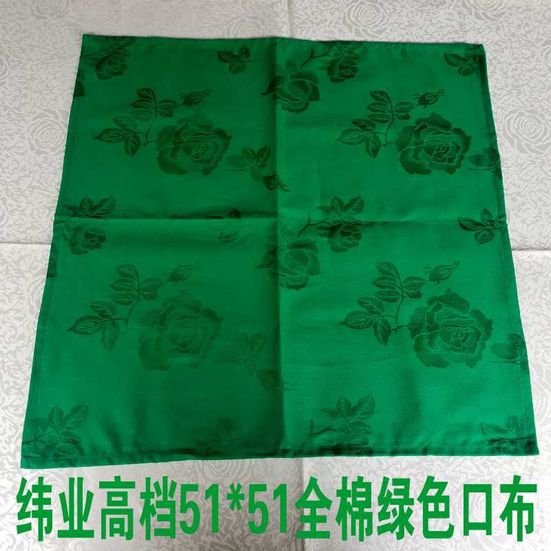 44fc1aa726f3c7acf47ff8bab76cf134.jpg
