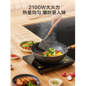 家用大功率电磁炉