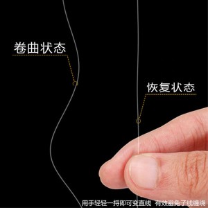 成品子线双钩 金袖有刺无刺鱼钩 绑好双钩 手工绑制线钩套装