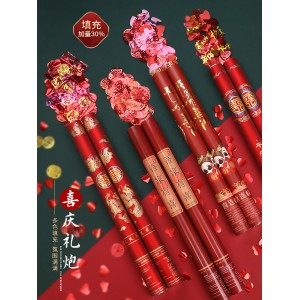 婚礼喷花筒结婚礼炮手持彩带礼花筒