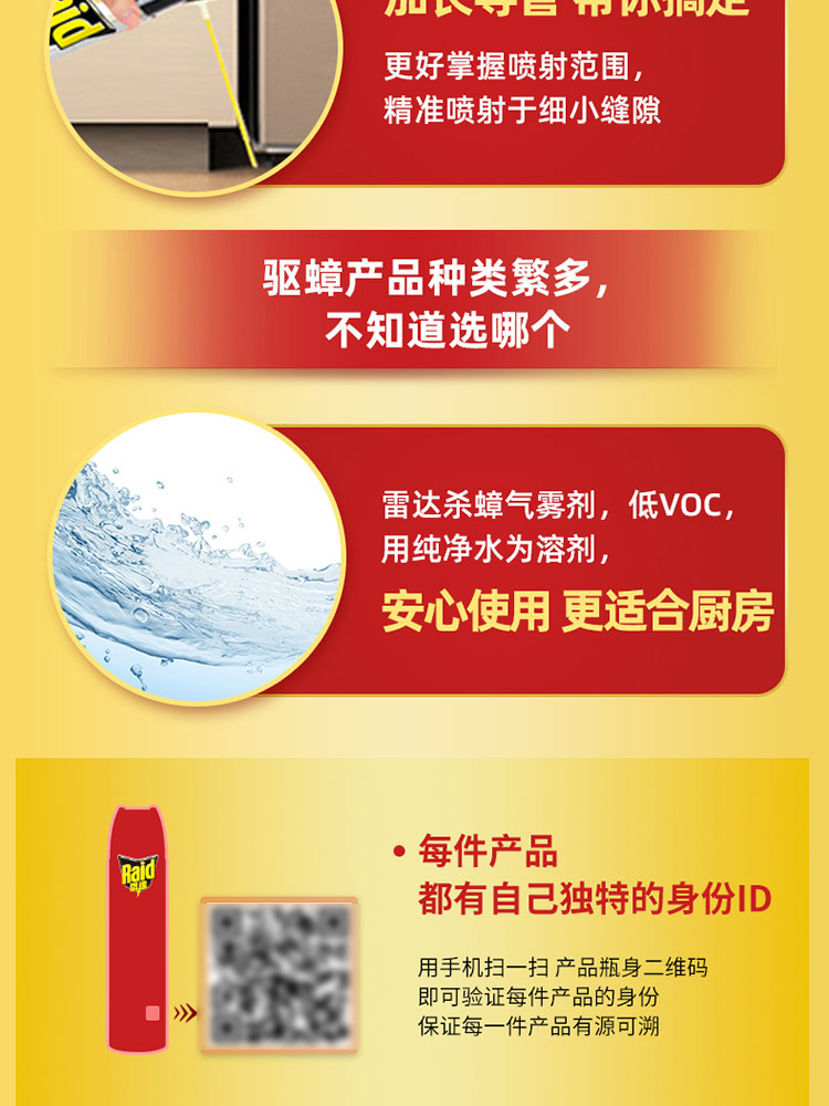 4a6302409ad2efe7bcdd4a853e896008.jpg