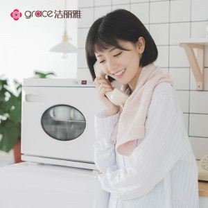 新疆长绒棉毛巾 成人柔软吸水加厚男女情侣面巾