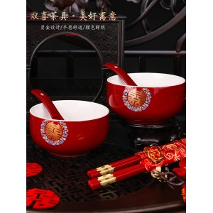 喜碗 敬茶杯子 改口喜杯 对杯对碗筷套装