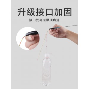 붕어 표류 고감도 나노 표류 눈에 띄는 부표 표류 