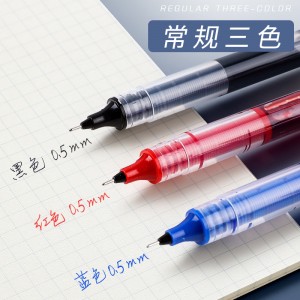 文具好物推荐笔类店铺初中生用品大全超的性顺滑热销榜高级写针头