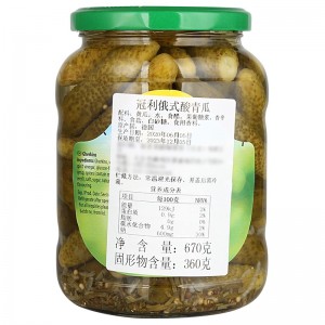 冠利（KUHNE） 德国进口俄式酸黄瓜俄罗斯风味酸黄瓜腌黄瓜轻食 下酒菜凉菜即食汉堡西餐配菜青瓜罐头 酸黄瓜670g*1瓶装