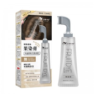 一梳黑染发剂染膏