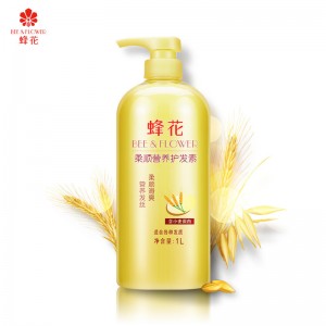 蜂花柔顺小麦蛋白护发素