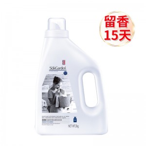 蓝风铃洗衣液除菌家用香氛凝珠