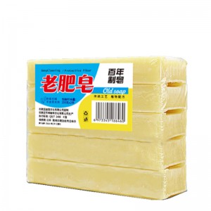 经典老肥皂天然洗衣皂透明皂 传统家用 增白臭肥皂实惠装整箱批发