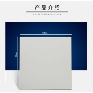 工程铝 集成吊顶  工程铝扣板