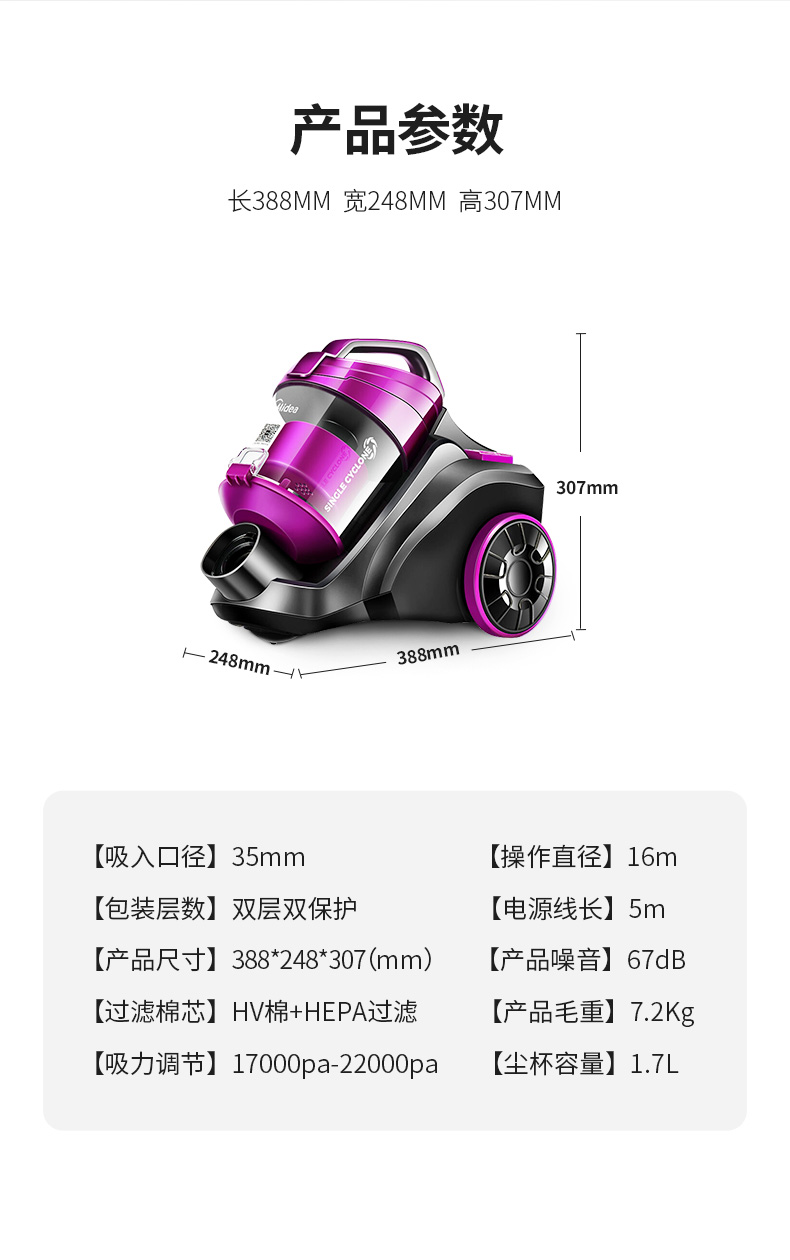 66c96c4345e76b2a8169e05eff1ea60d.jpg