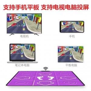 单人手机蓝牙跳舞毯ipad无线家用跳舞机跑步毯运动体感游戏机减肥