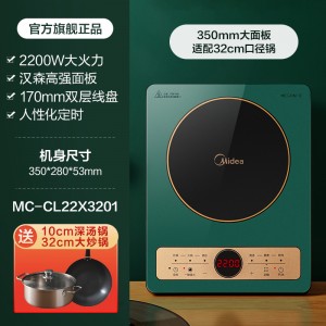 【暗夜黑】