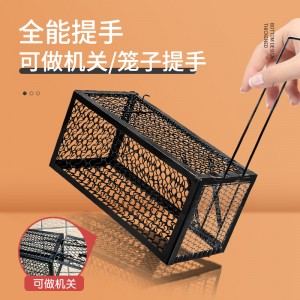 加品惠 老鼠笼子灭鼠器老鼠夹捕鼠器捕老鼠神器QC-1965