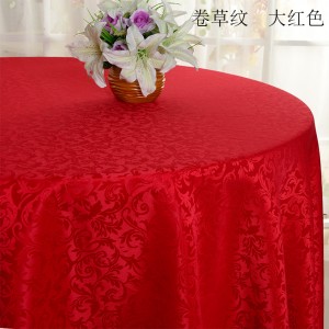 酒店台布婚庆桌布