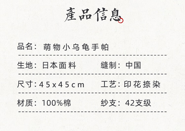 6b644e89e1223ec25a5721010e1482b9.jpg