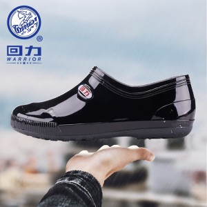 低帮雨靴 时尚户外防水鞋