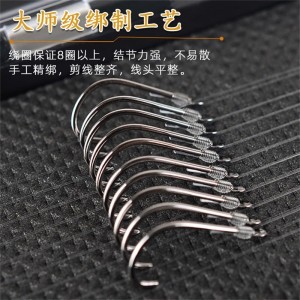 防缠绕金袖鲫鱼钩 绑好的子线双钩
