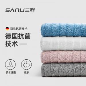 A类司马抗菌毛巾