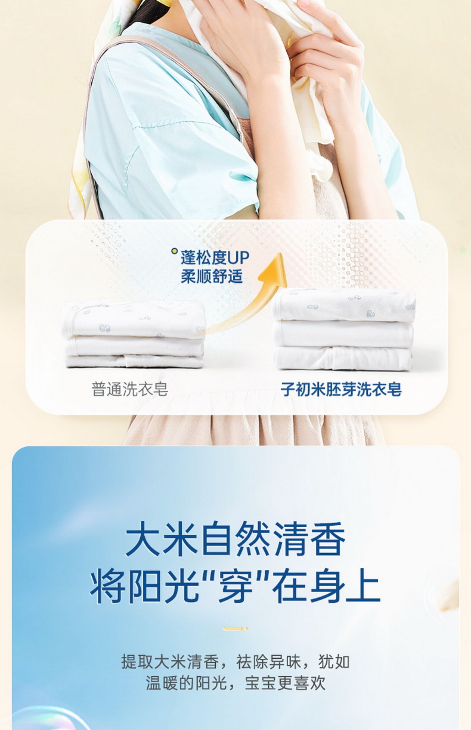 6f9d59d82cef9ad380cb2962a5917382.jpg