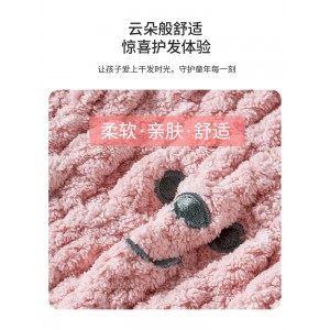 儿童干发帽 宝宝速干毛巾帽子 浴帽