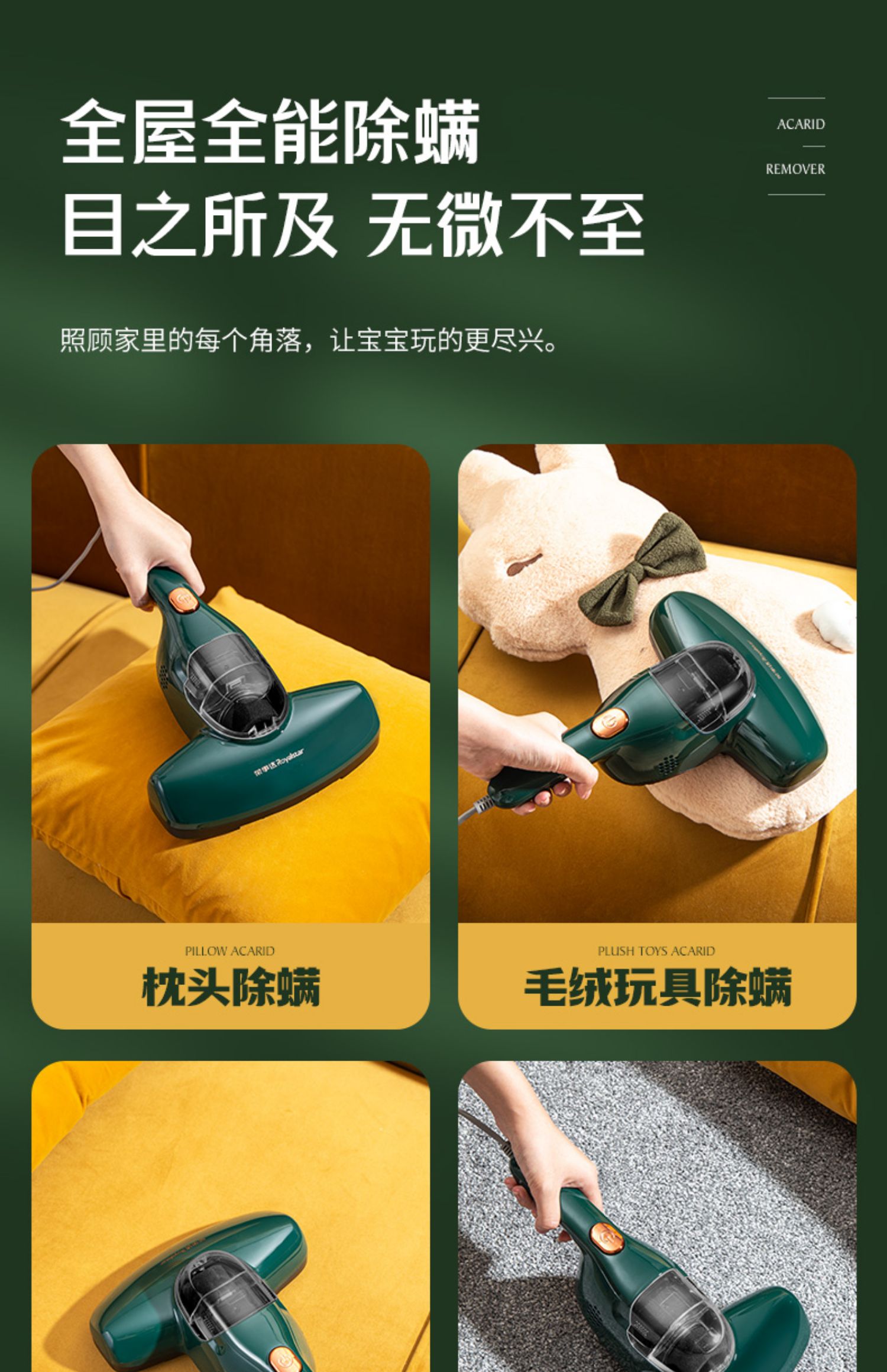 72c721d694fe6a50e0d96fdfe66402b6.jpg