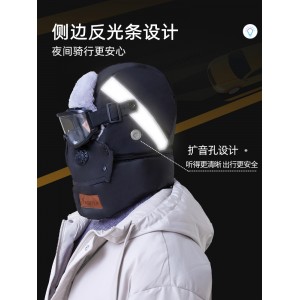 雷锋帽 女冬天男电动车帽子 防寒面罩